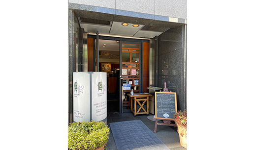 ピアノピアーノ肥後橋本店