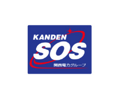 関電SOS