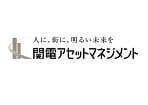 関電アセットマネジメント株式会社