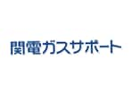 関電ガスサポート株式会社