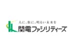 関電ファシリティーズ株式会社