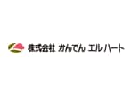 株式会社かんでんエルハート