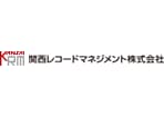 関西レコードマネジメント株式会社