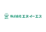 株式会社エヌイーエス