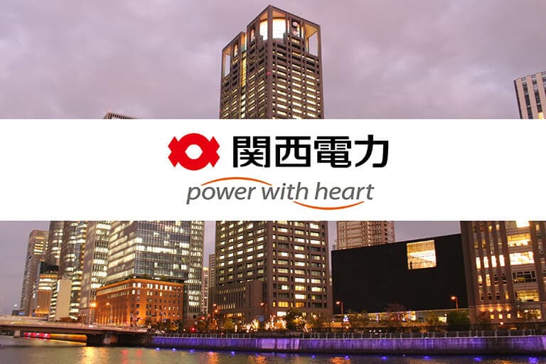 当社の2023年度取組みに関する報告動画