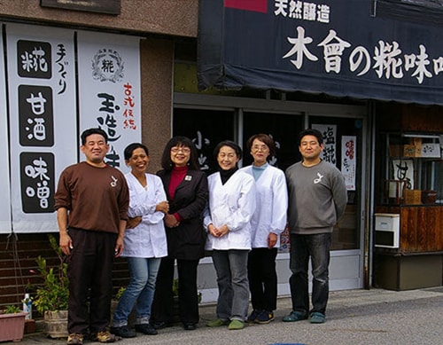 小池糀店のサイトへ
