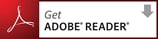 ADOBE READERのダウンロードはこちらから