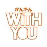 WITH YOU