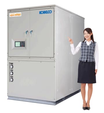 写真１　高効率温水ヒートポンプ「HEM-HR90」