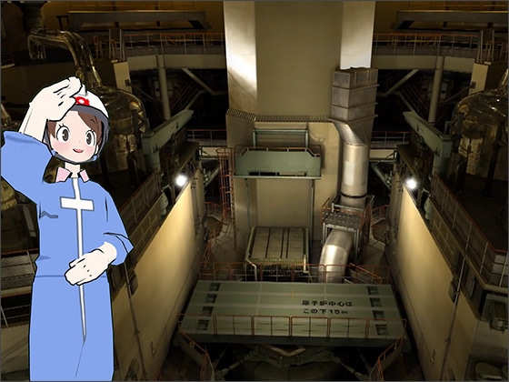 バーチャル見学ツアー「原子力発電所」