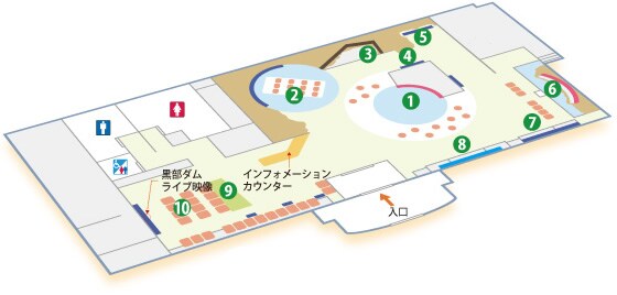 フロアガイド