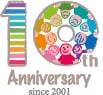10周年記念 10周年記念