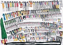 私の大切な人たち 私の大切な人たち