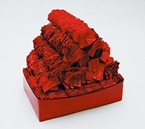 天まで届け! 天まで届け!