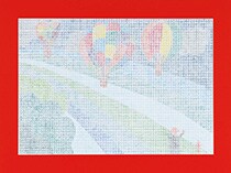 面相筆手がき文字絵 空 面相筆手がき文字絵 空