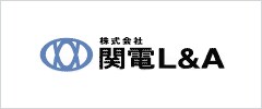 株式会社関電L&A