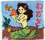若狭の人魚