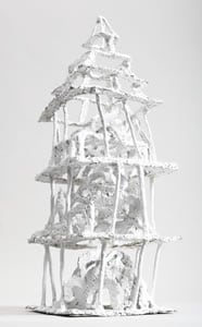「やかた（館）」