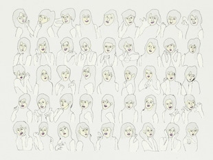 個性って何？で賞