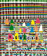 「ソフトクリーム」　73×60.5cm