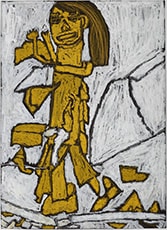 矢田　陸男 54×39cm
