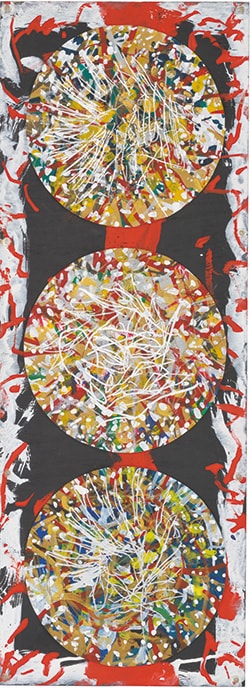 「虹」 小野　康平