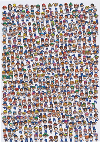 「明日から夏休み！わくわく集団下校」 横田　千春
