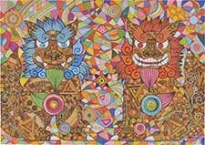 「阿吽」 山下　恵理