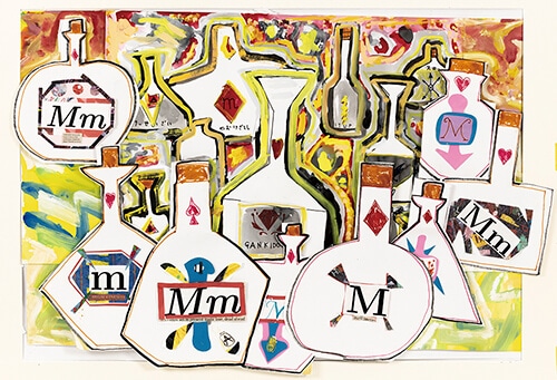 「ボトルディスコ」　春日　孝三郎