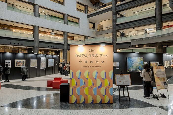 前年度展示会の様子