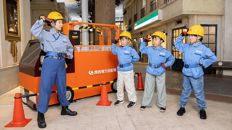 【関西電力送配電】キッザニア「送配電会社」パビリオン出展