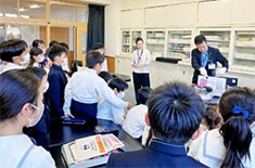 エネルギー教室