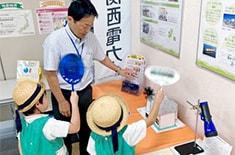 地域イベントへの当社ブース出展