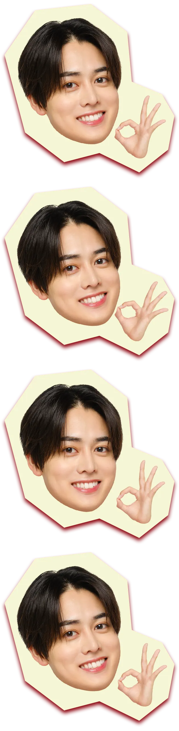 Animation Item 9