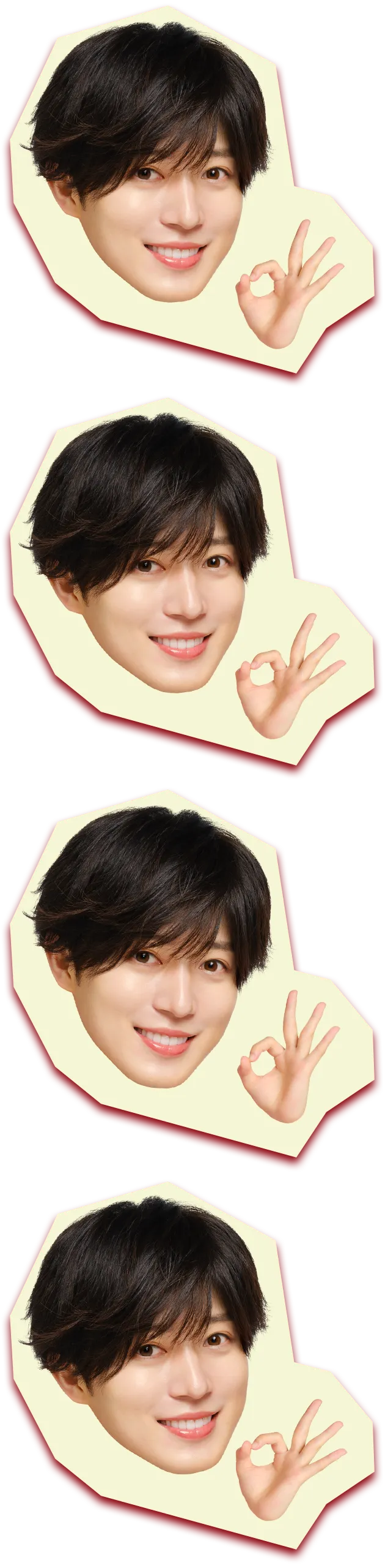 Animation Item 9
